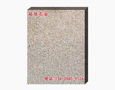 小花黄麻荔枝面