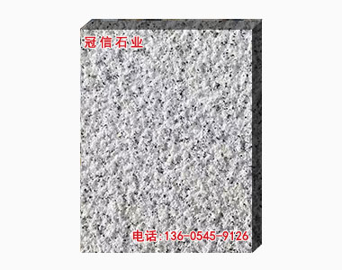 小花白麻荔枝面30