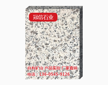 Shandong white hemp smooth surface