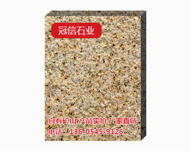 Rust stone