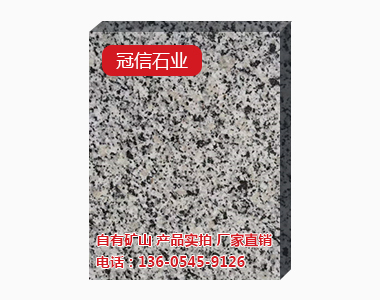 Gray hemp smooth surface